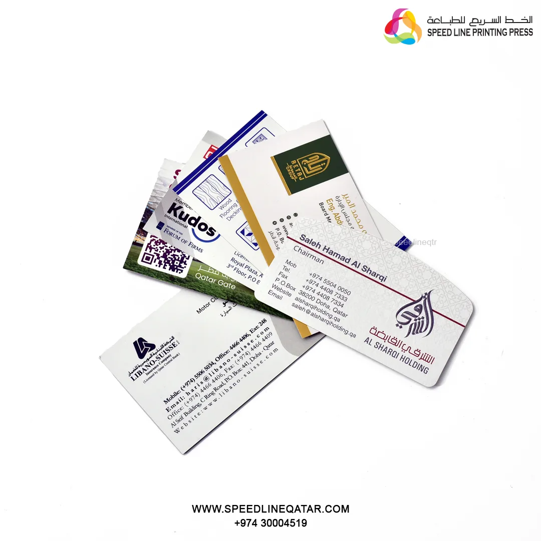 Visiting Card Printing service