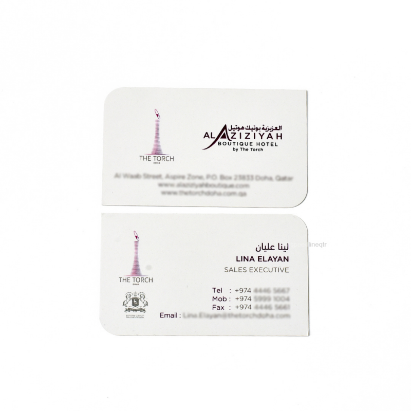 Professional Business Card Printing