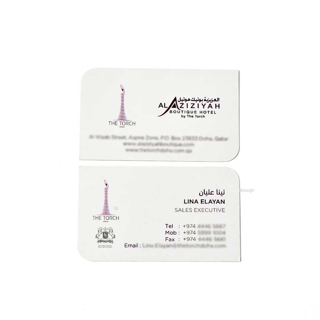 Professional Business Card Printing