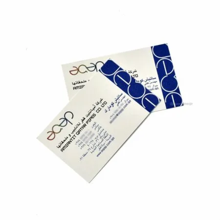 Stylish business cards