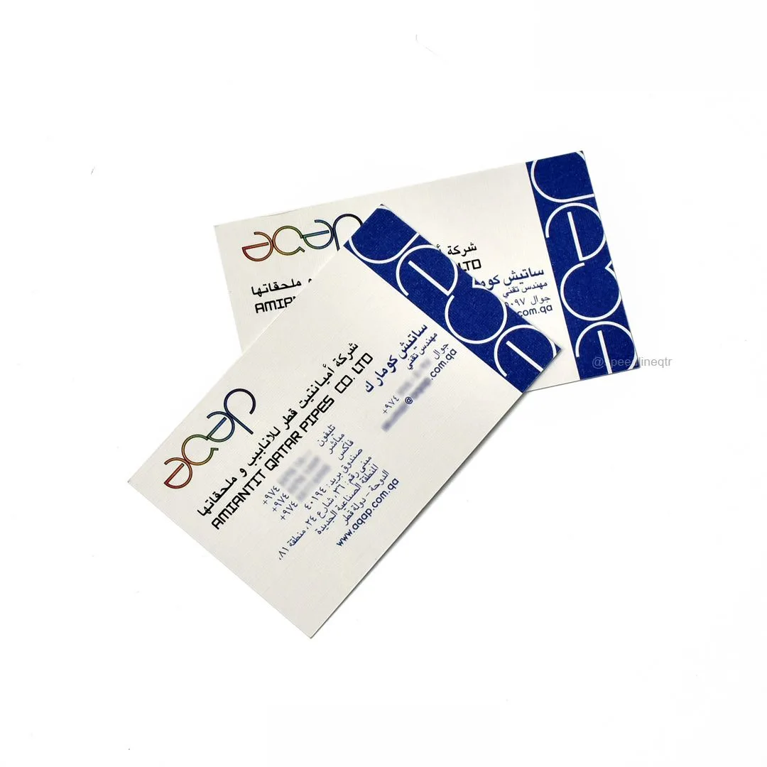 Stylish business cards