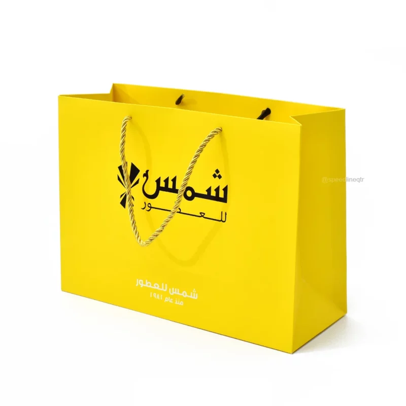Paper Bag Printing in Qatar