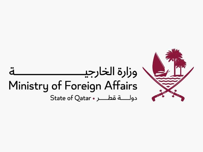 qna ministary of foreign affairs logo 18 09 2022