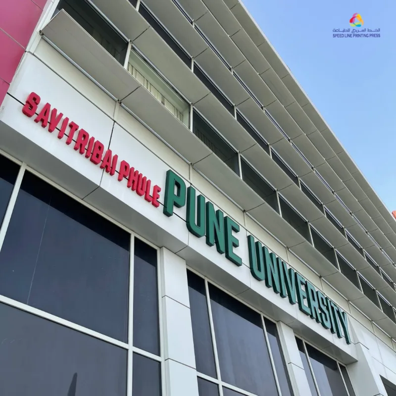 signage works doha qatar