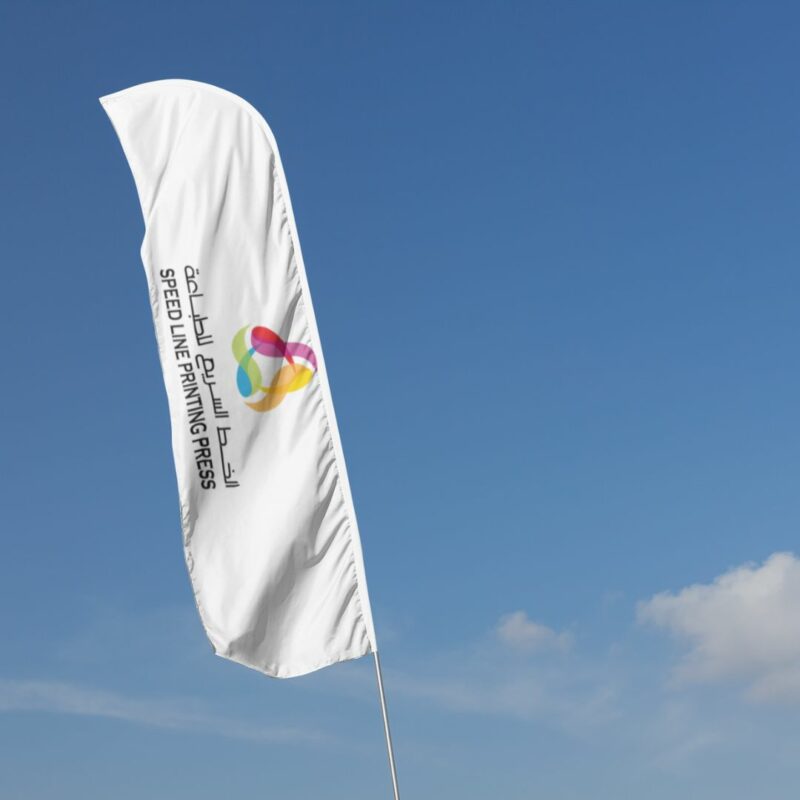 Flag Printing In Qatar