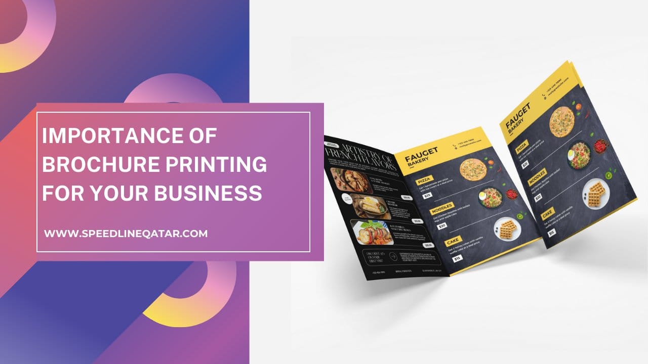 How Print Ebrochure Brochure Printing Services in Qatar