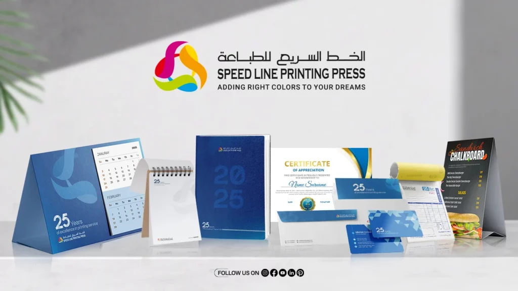 best offset printing service in Qatar