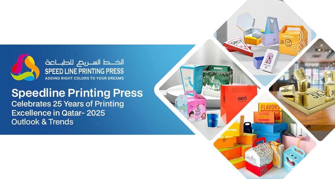 Speedline Printing Press Celebrates 25 Years of Printing Excellence in Qatar – 2025 Outlook & Trends​