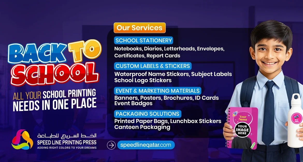 Back-to-School Printing in Qatar