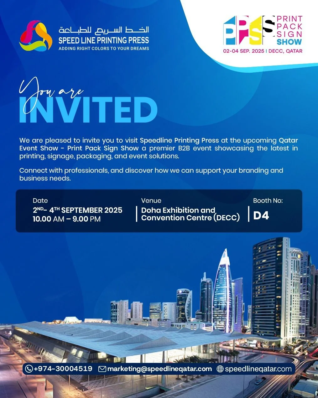 Why Visit Speedline Printing Press at PPSS 2025? At Speedline Printing Press, we specialize in offset printing in Qatar and custom packaging solutions designed to meet the unique needs of businesses, restaurants, schools, and corporate brands. By visiting our booth, you will experience: ✅ Custom Packaging in Qatar – Food packaging boxes, paper bags, paper cups, and retail packaging. ✅ Offset & Digital Printing Services – Brochures, stationery, flyers, menus, and corporate materials. ✅ Signage & Branding Solutions in Qatar – Indoor signs, outdoor signage, backlit displays, and promotional branding. ✅ Event & Exhibition Printing – Custom exhibition stands, displays, and creative branding setups. We are committed to adding the right colors to your dreams by offering quality printing services in Qatar with quick turnaround times and customized solutions.