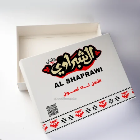 Custom Top And Bottom Boxes in Qatar