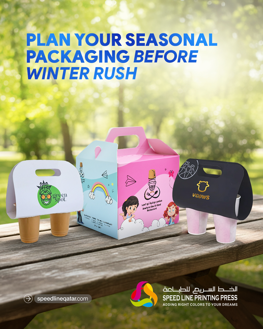 Custom Packaging in Qatar