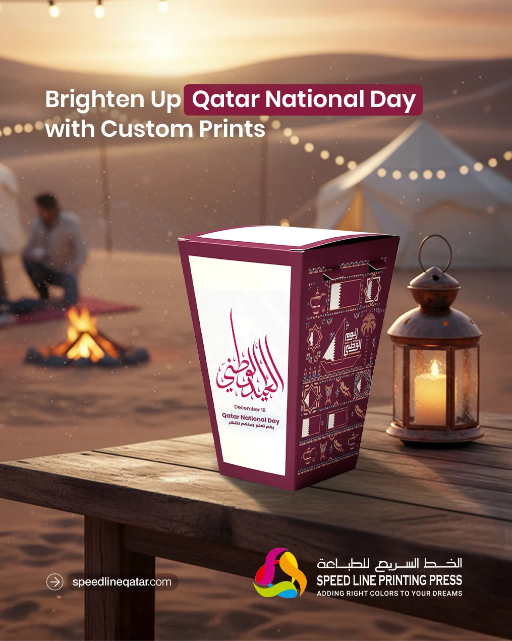 National Day Packaging Boxes in Qatar
