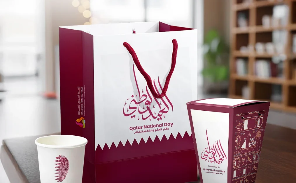 Qatar National Day 2025