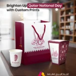 Qatar National Day 2025