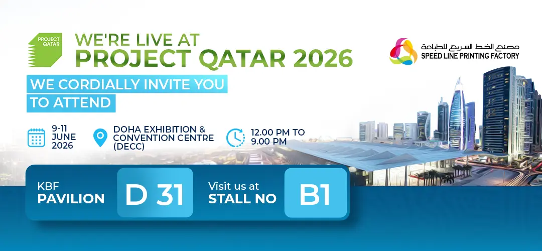 Speed Line Printing Factory is exhibiting at Project Qatar 2026 copy
