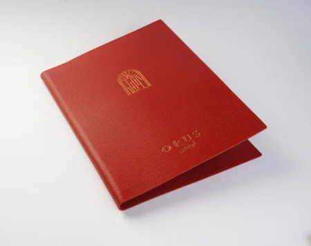 custom leather menu folders