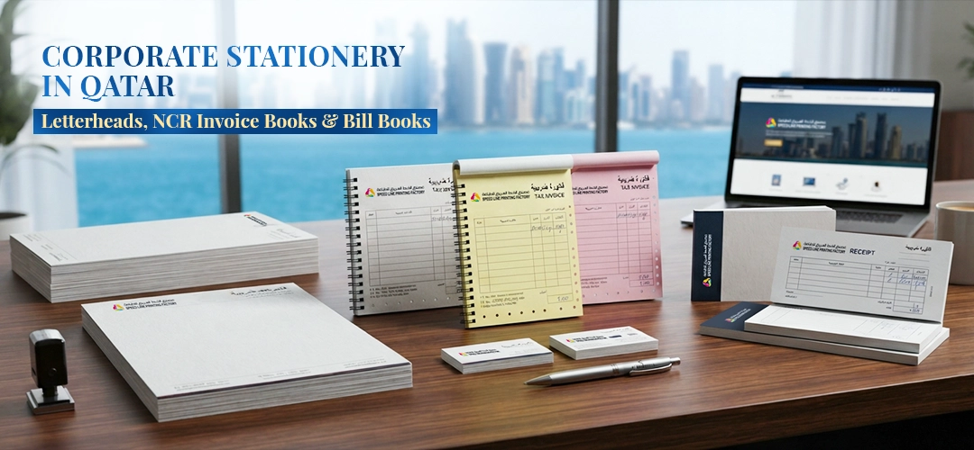 Corporate Stationery in Qatar Letterheads NCR Invoice Books & Bill Books copy